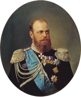 Император Александр III